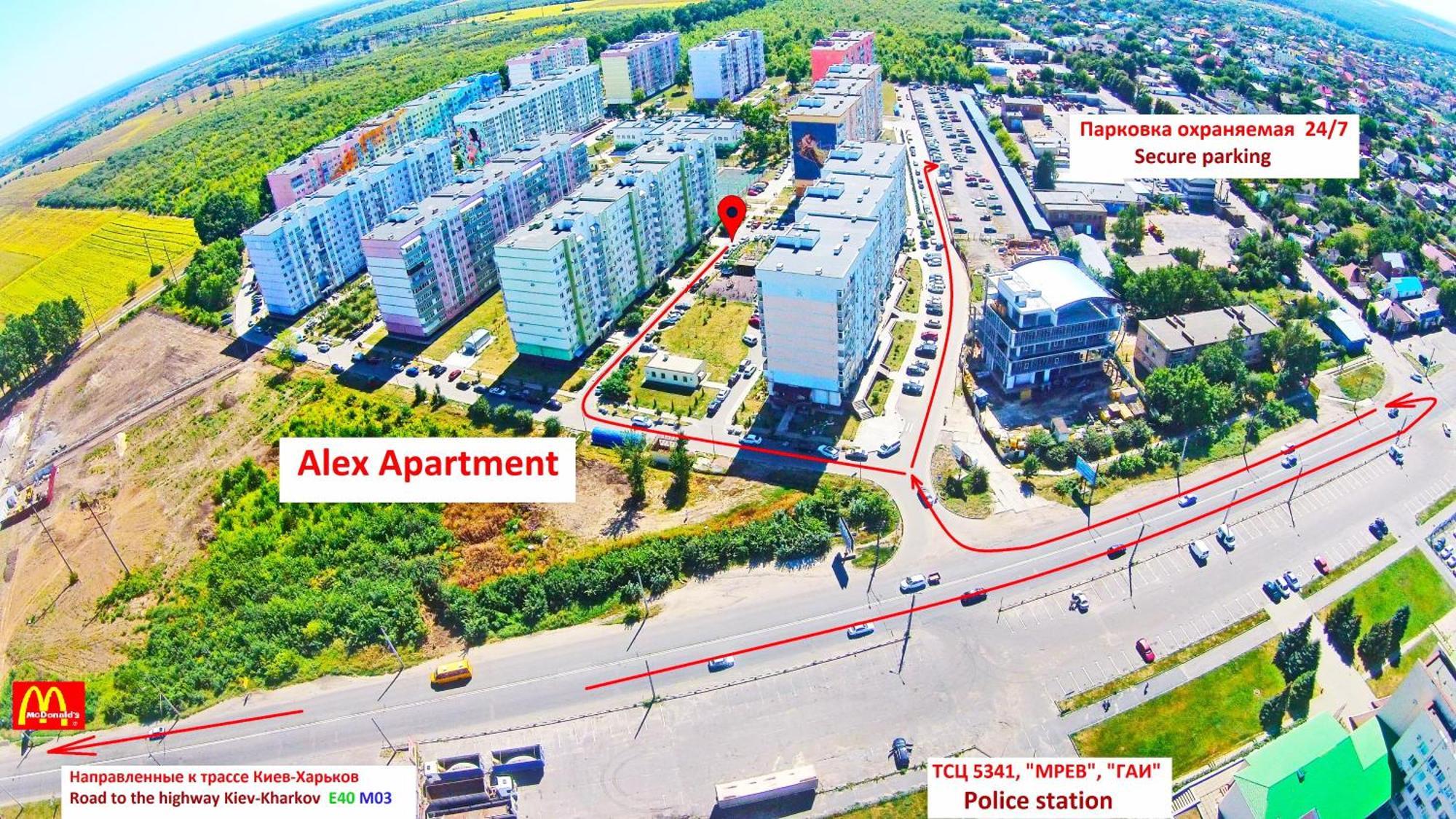 белосніжне ліжечко. мережа Alex Apartments. безконтакнте заселення цілодобово * Shcherbani
